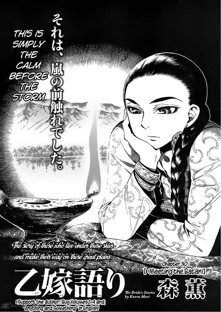 Cô Dâu Thảo Nguyên: Chapter 30