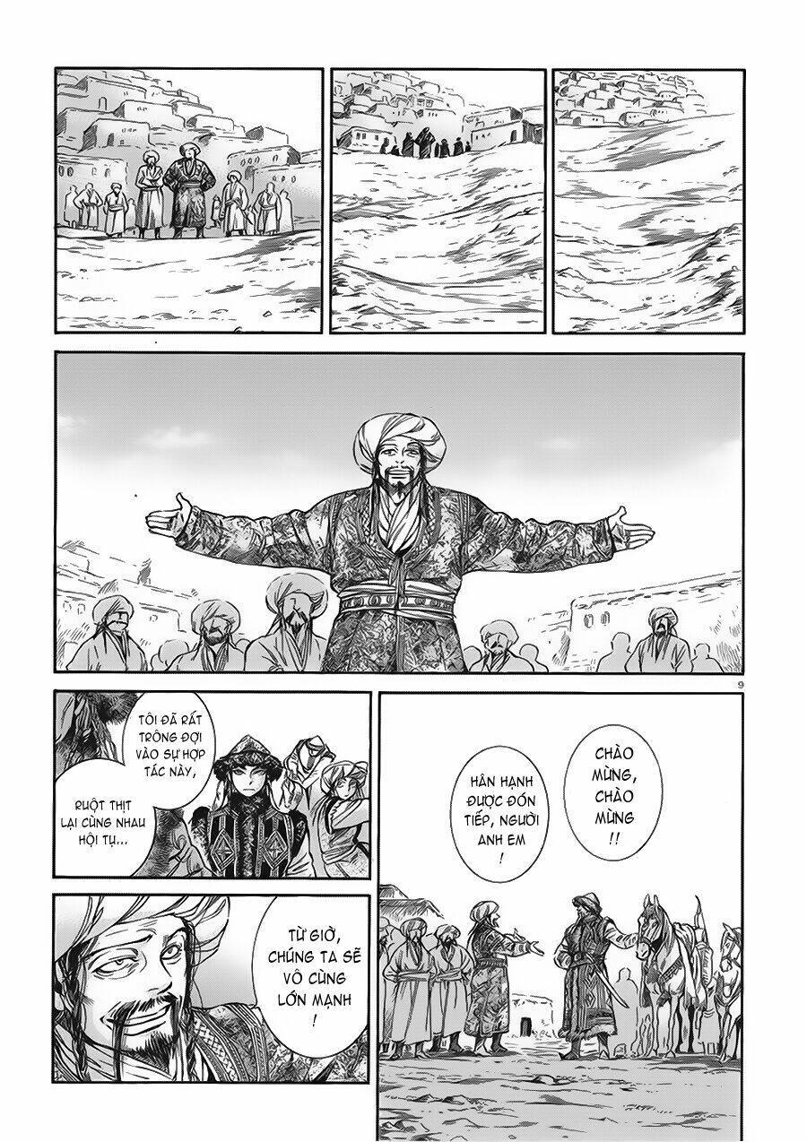 Cô Dâu Thảo Nguyên: Chapter 30