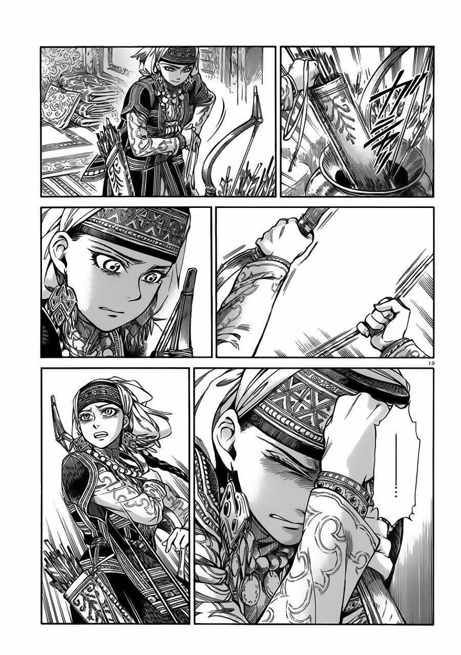 Cô Dâu Thảo Nguyên: Chapter 31