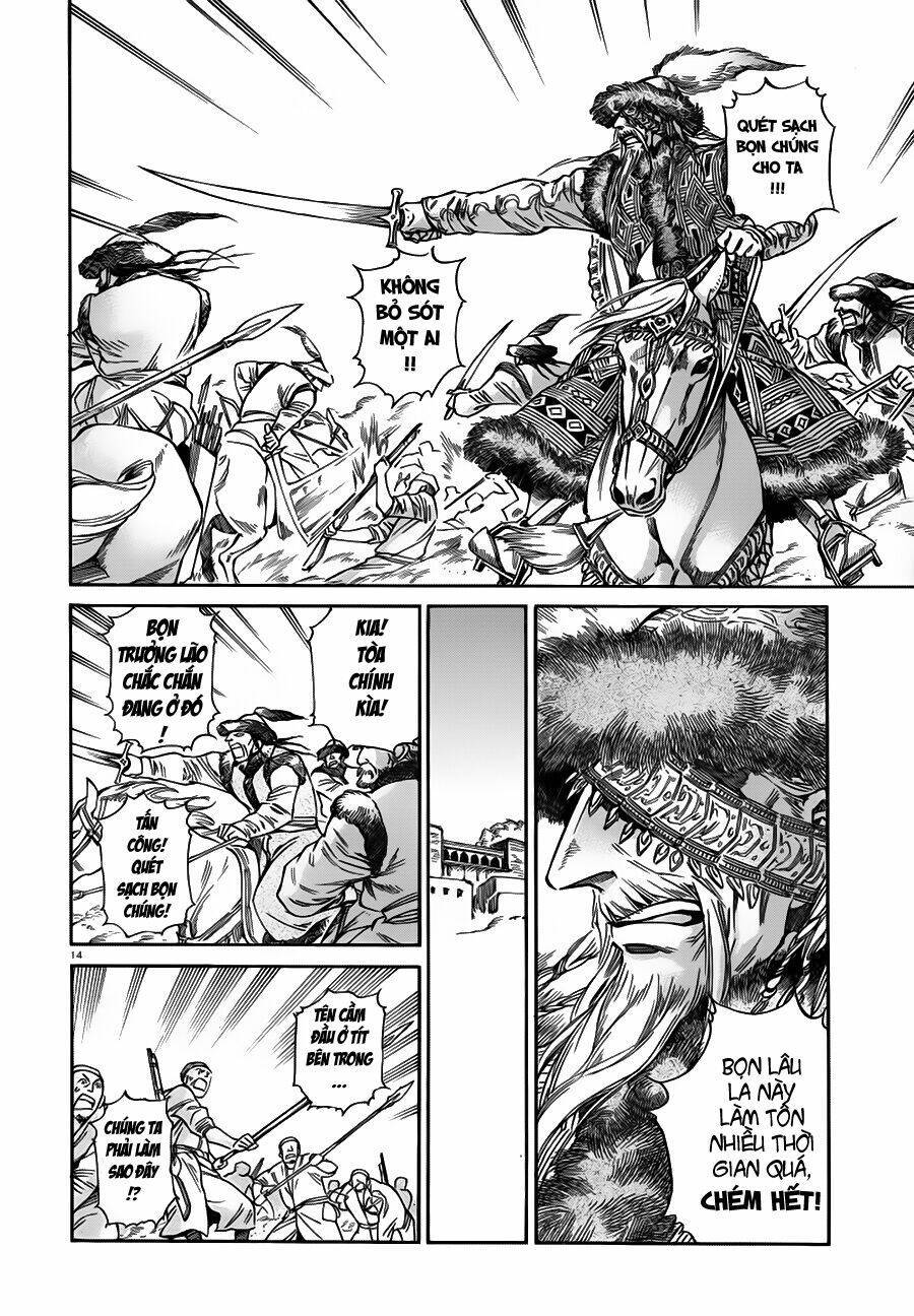 Cô Dâu Thảo Nguyên: Chapter 32