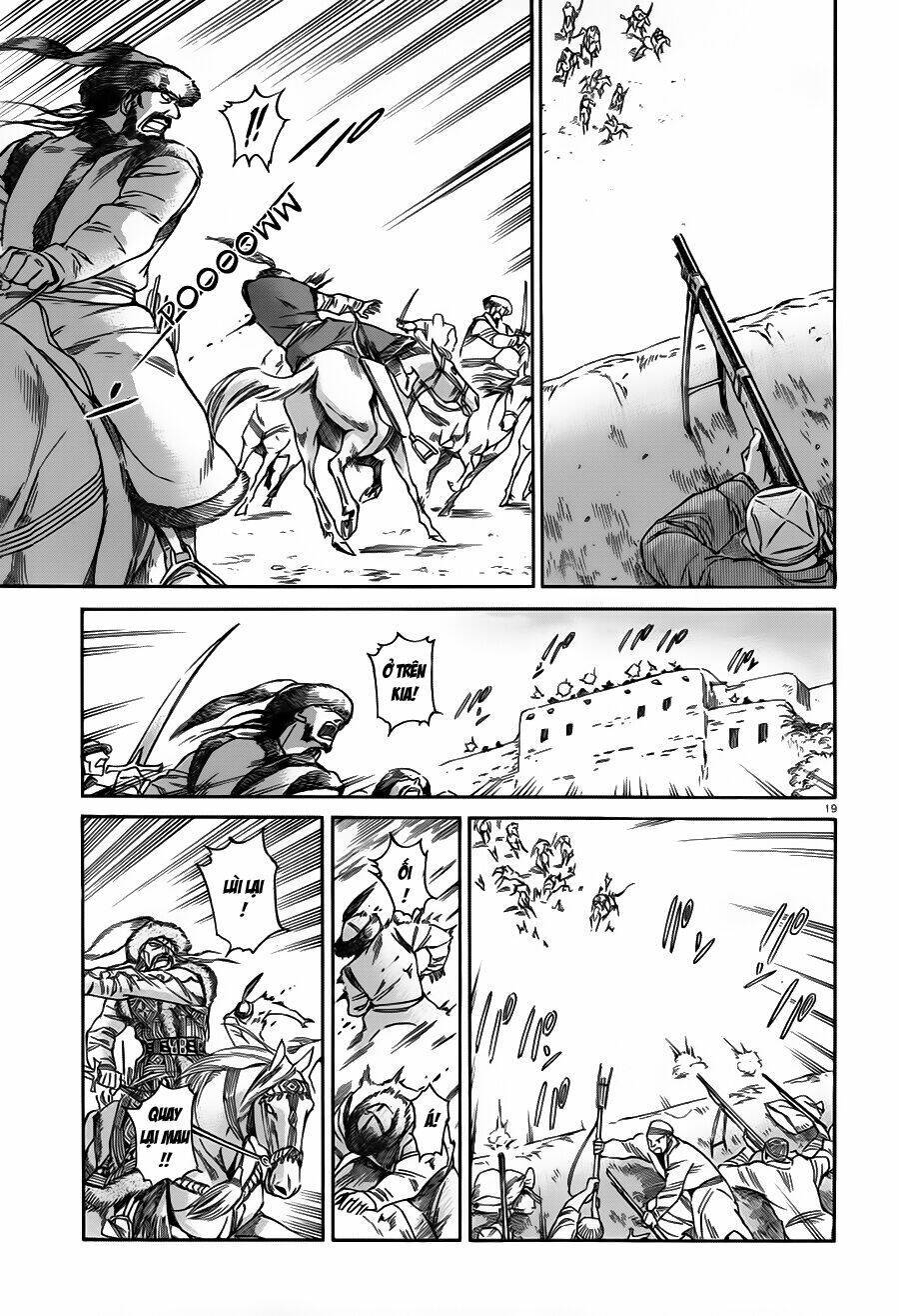 Cô Dâu Thảo Nguyên: Chapter 32