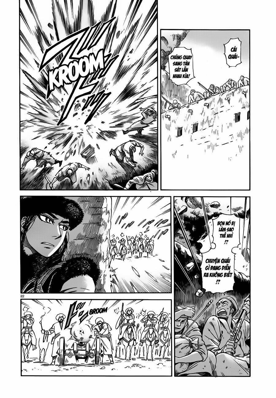 Cô Dâu Thảo Nguyên: Chapter 32