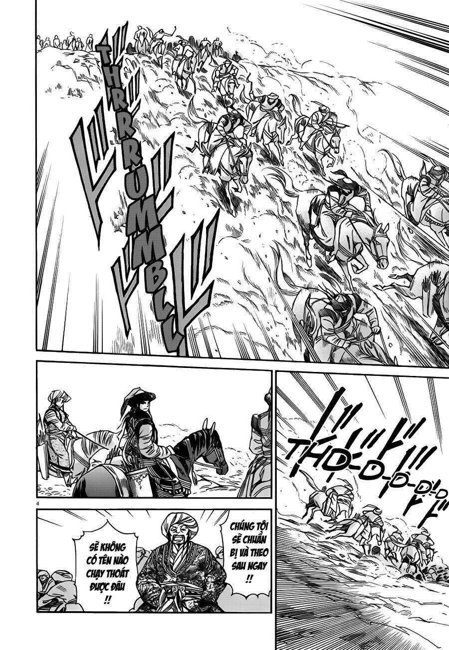 Cô Dâu Thảo Nguyên: Chapter 32