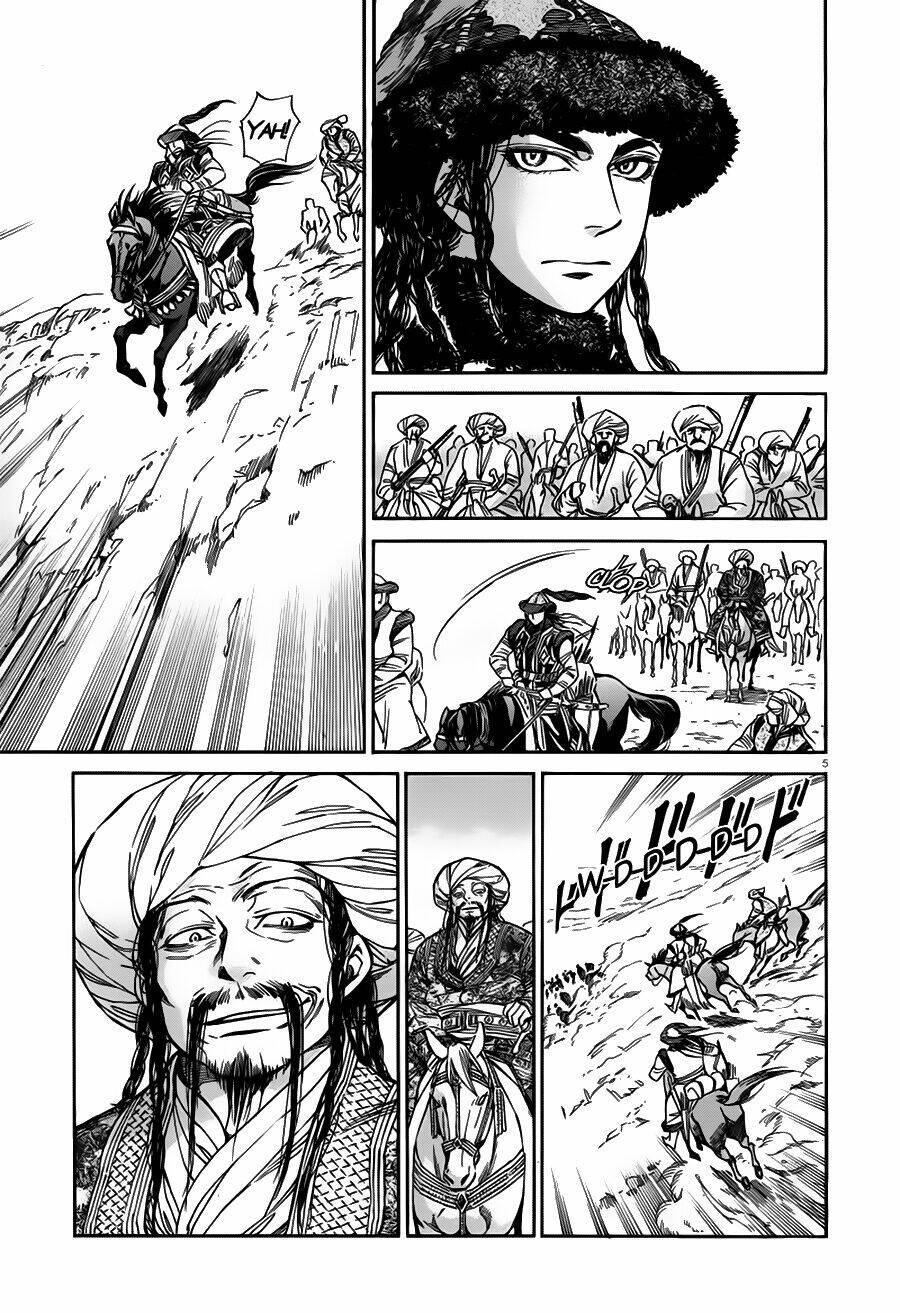 Cô Dâu Thảo Nguyên: Chapter 32