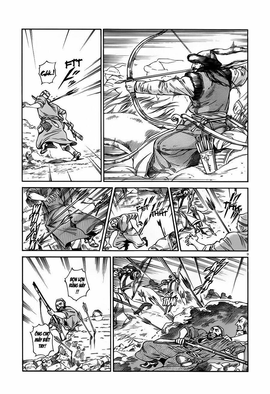 Cô Dâu Thảo Nguyên: Chapter 32
