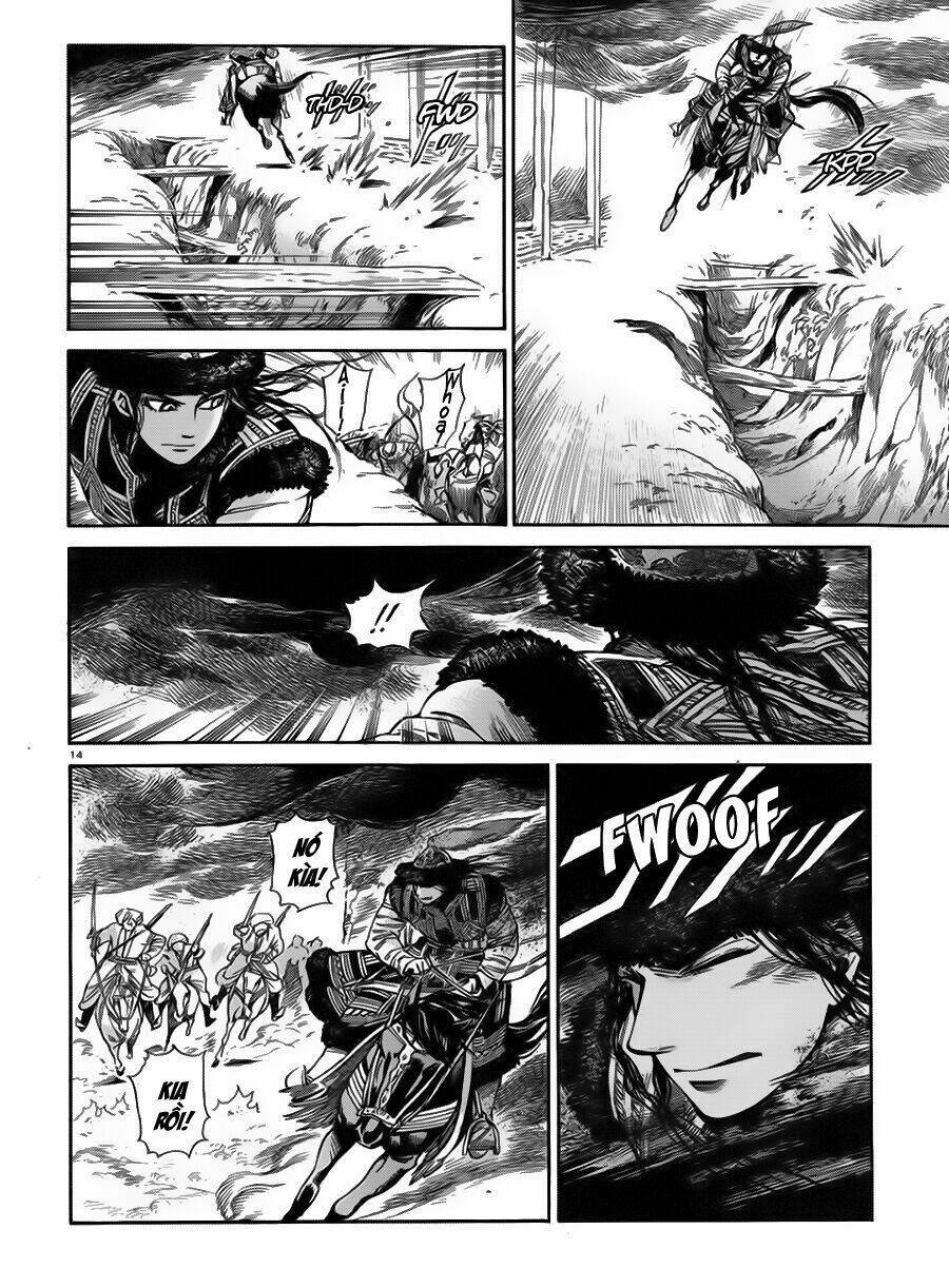 Cô Dâu Thảo Nguyên: Chapter 33