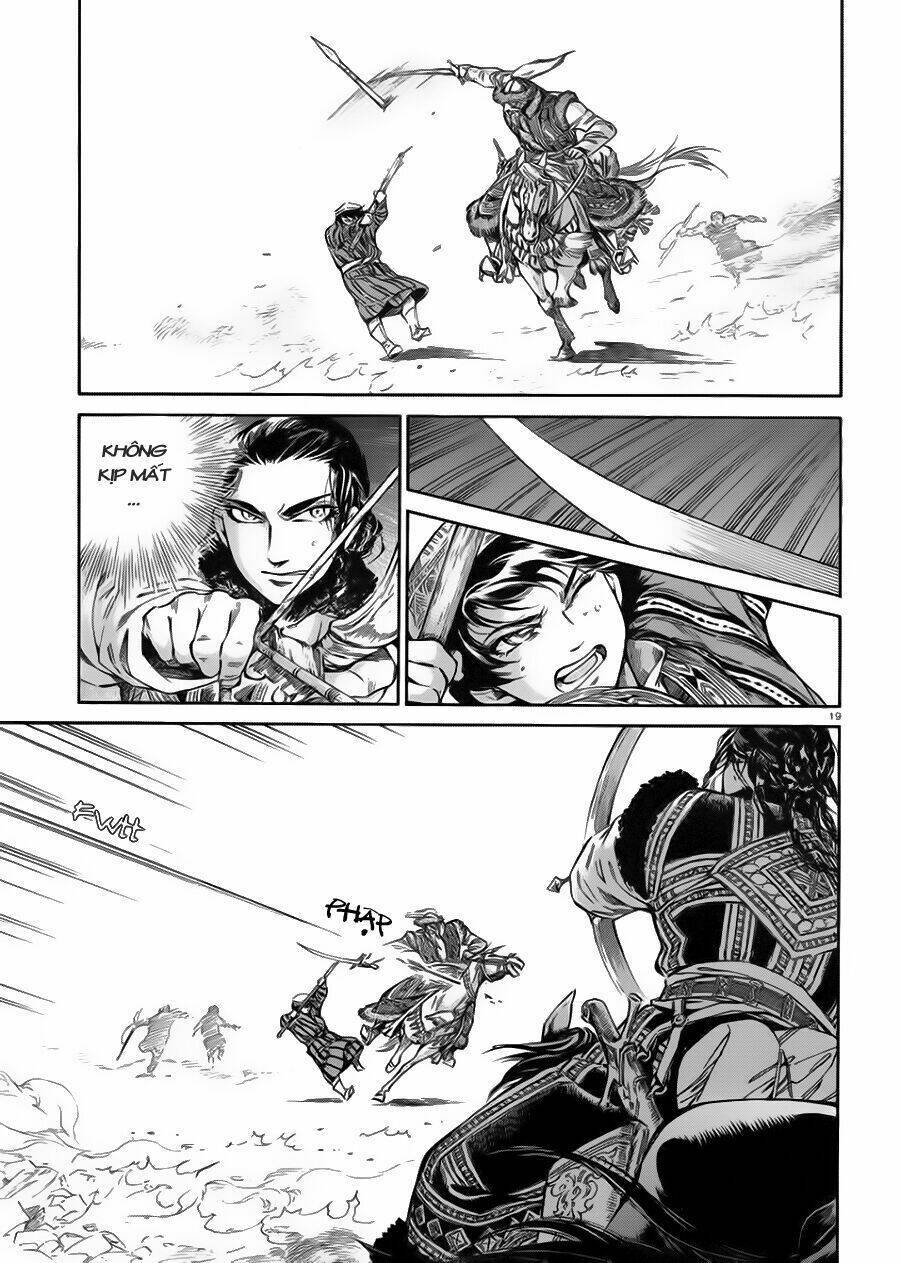 Cô Dâu Thảo Nguyên: Chapter 33