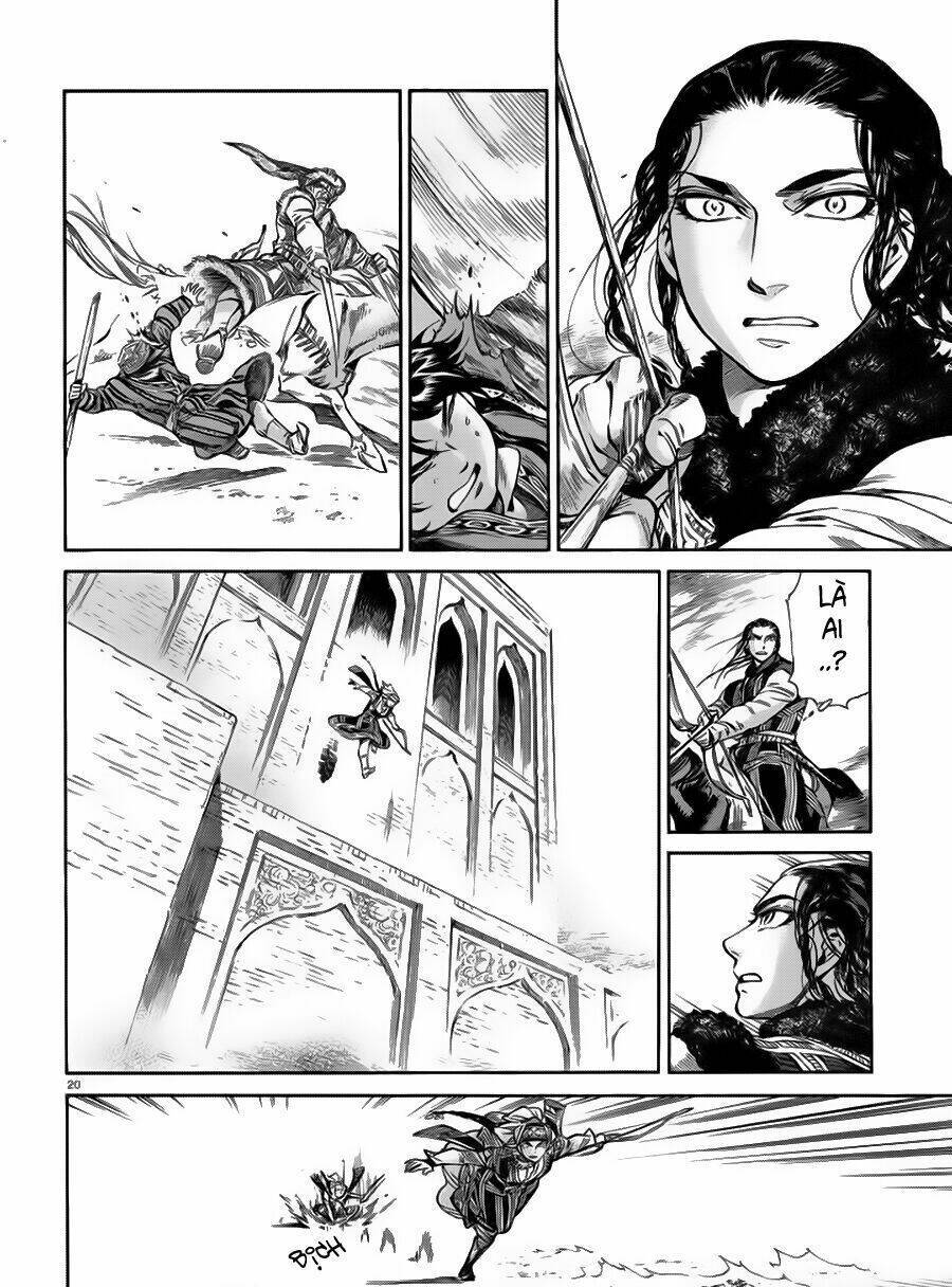 Cô Dâu Thảo Nguyên: Chapter 33