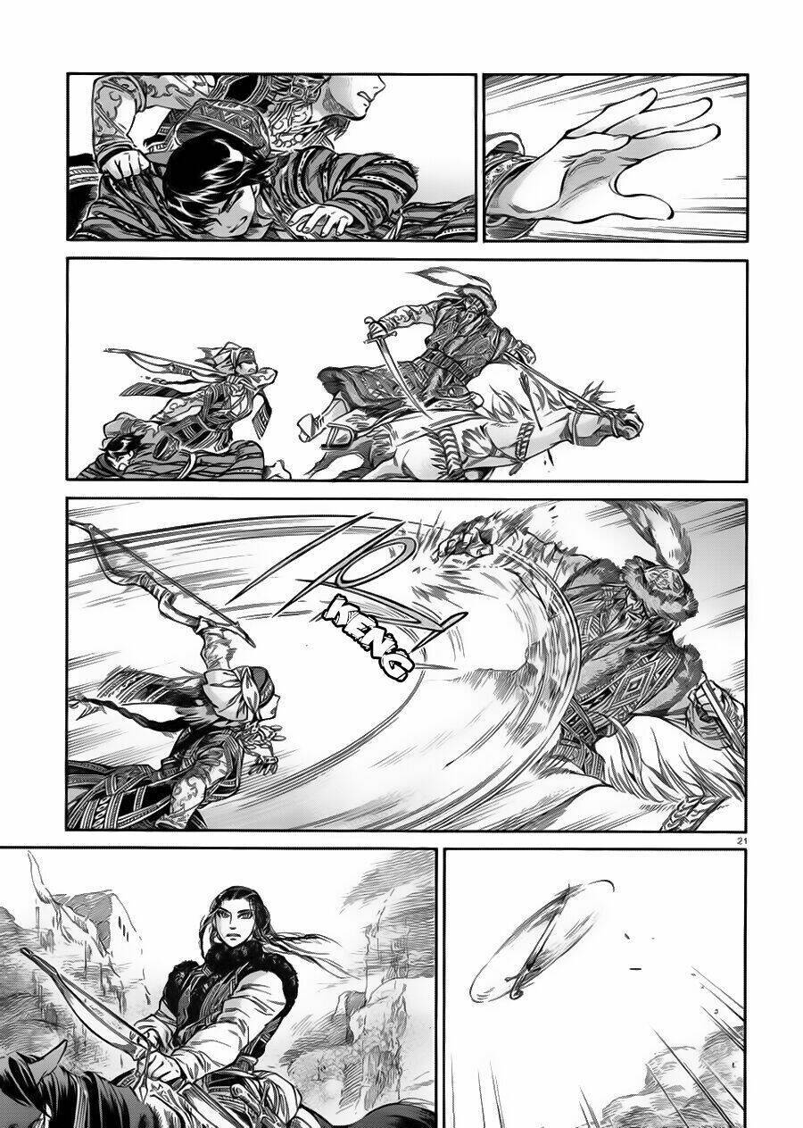 Cô Dâu Thảo Nguyên: Chapter 33