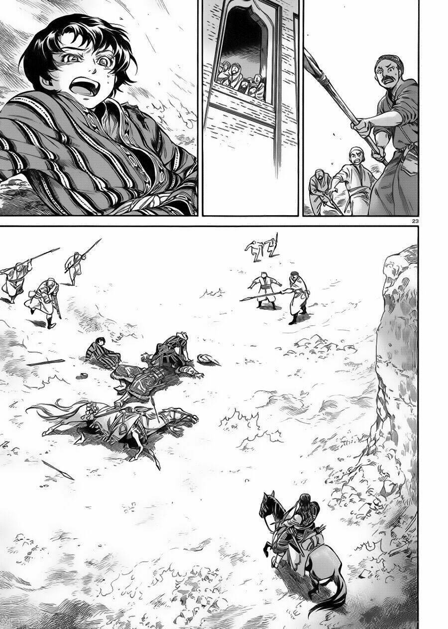 Cô Dâu Thảo Nguyên: Chapter 33