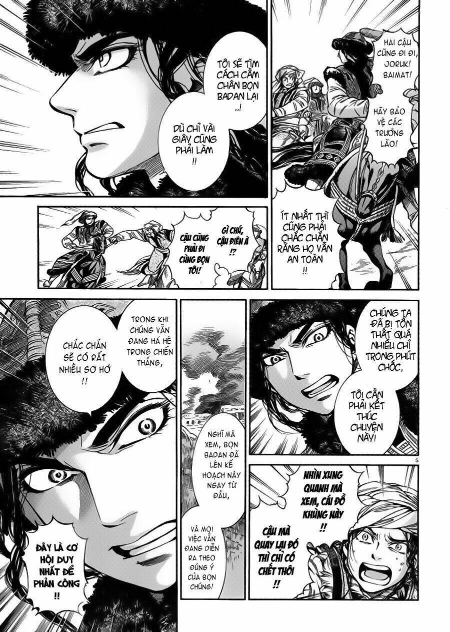 Cô Dâu Thảo Nguyên: Chapter 33