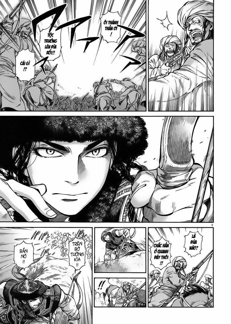 Cô Dâu Thảo Nguyên: Chapter 33