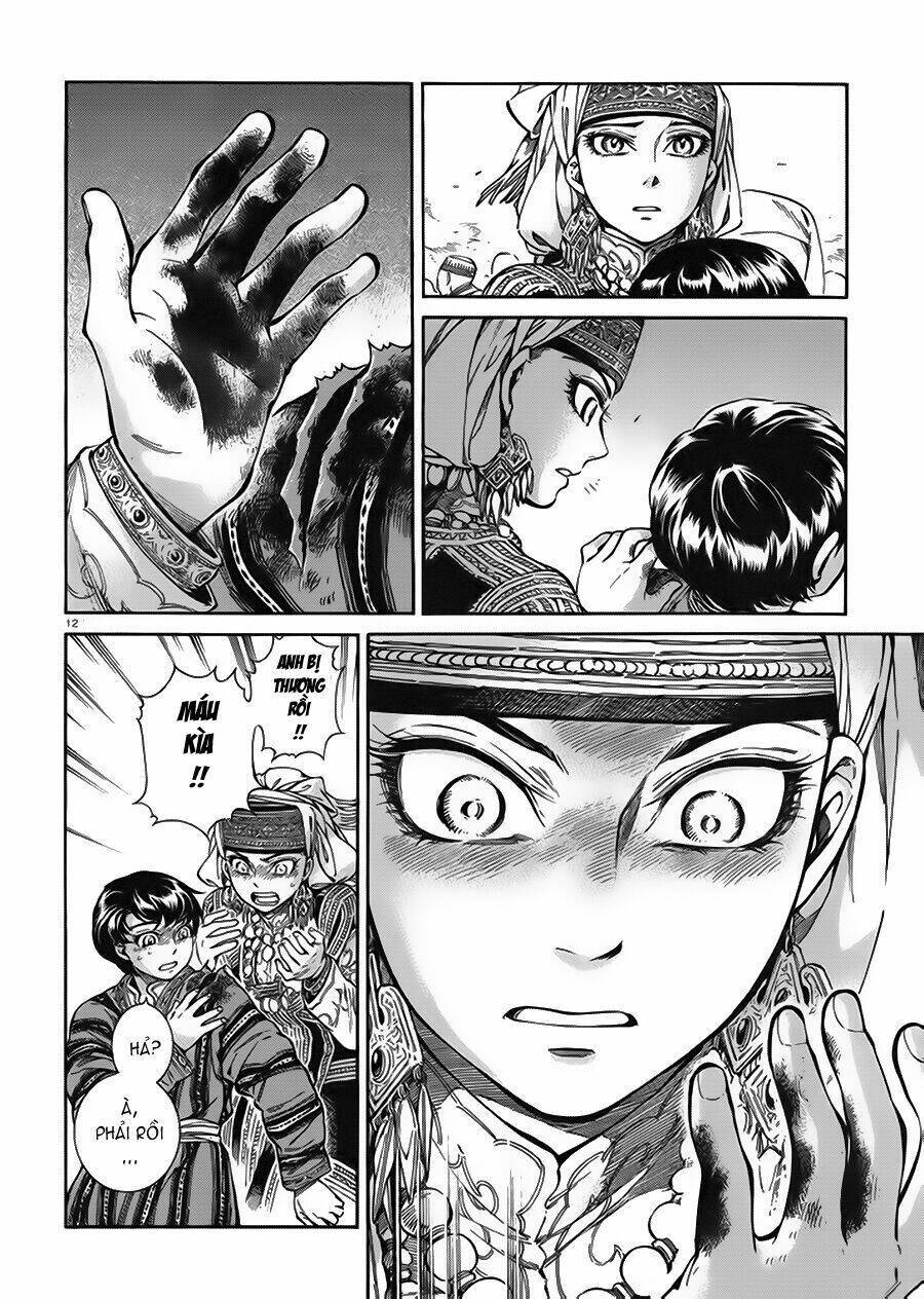 Cô Dâu Thảo Nguyên: Chapter 35