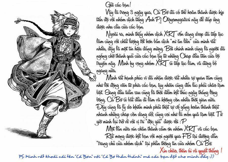 Cô Dâu Thảo Nguyên: Chapter 35