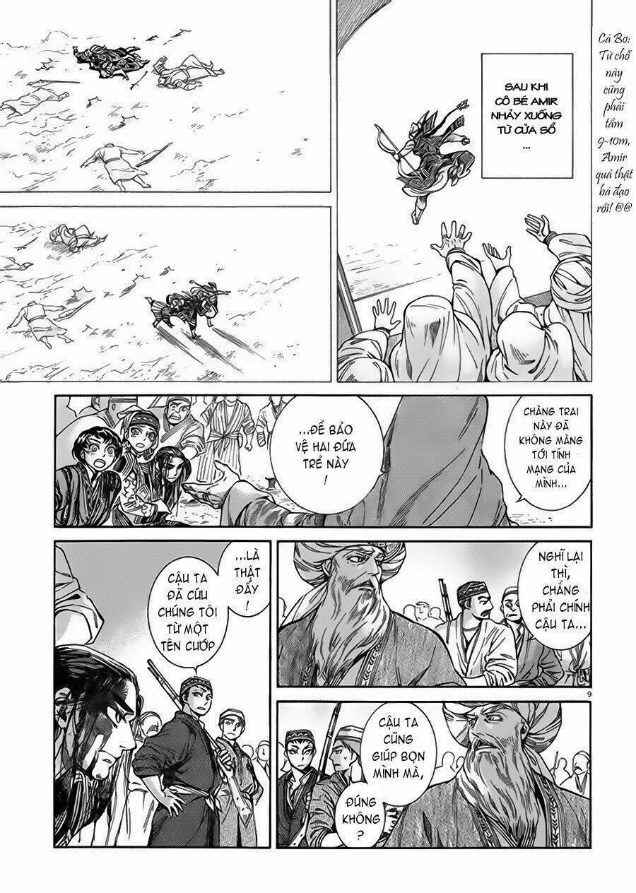 Cô Dâu Thảo Nguyên: Chapter 35