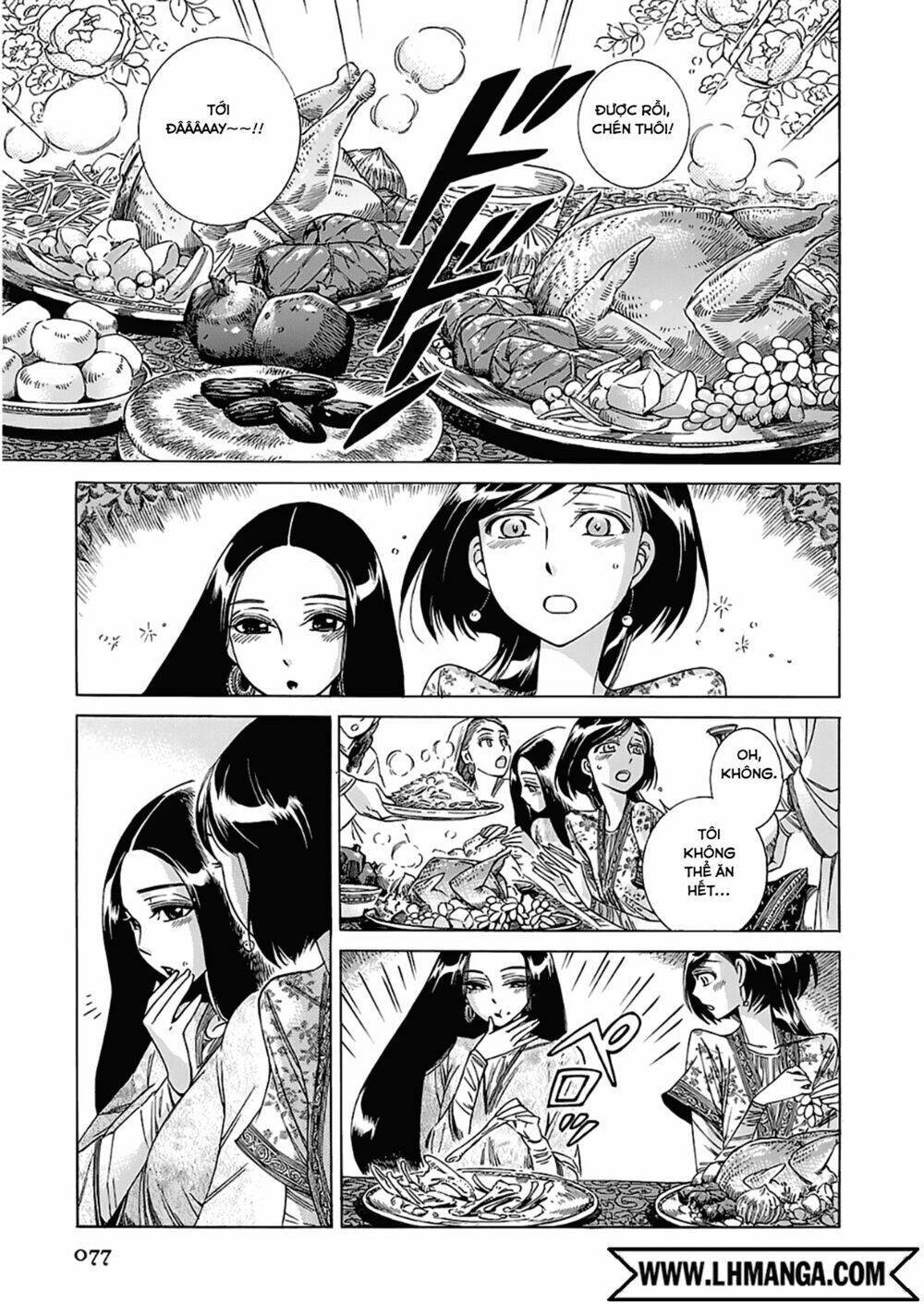Cô Dâu Thảo Nguyên: Chapter 39