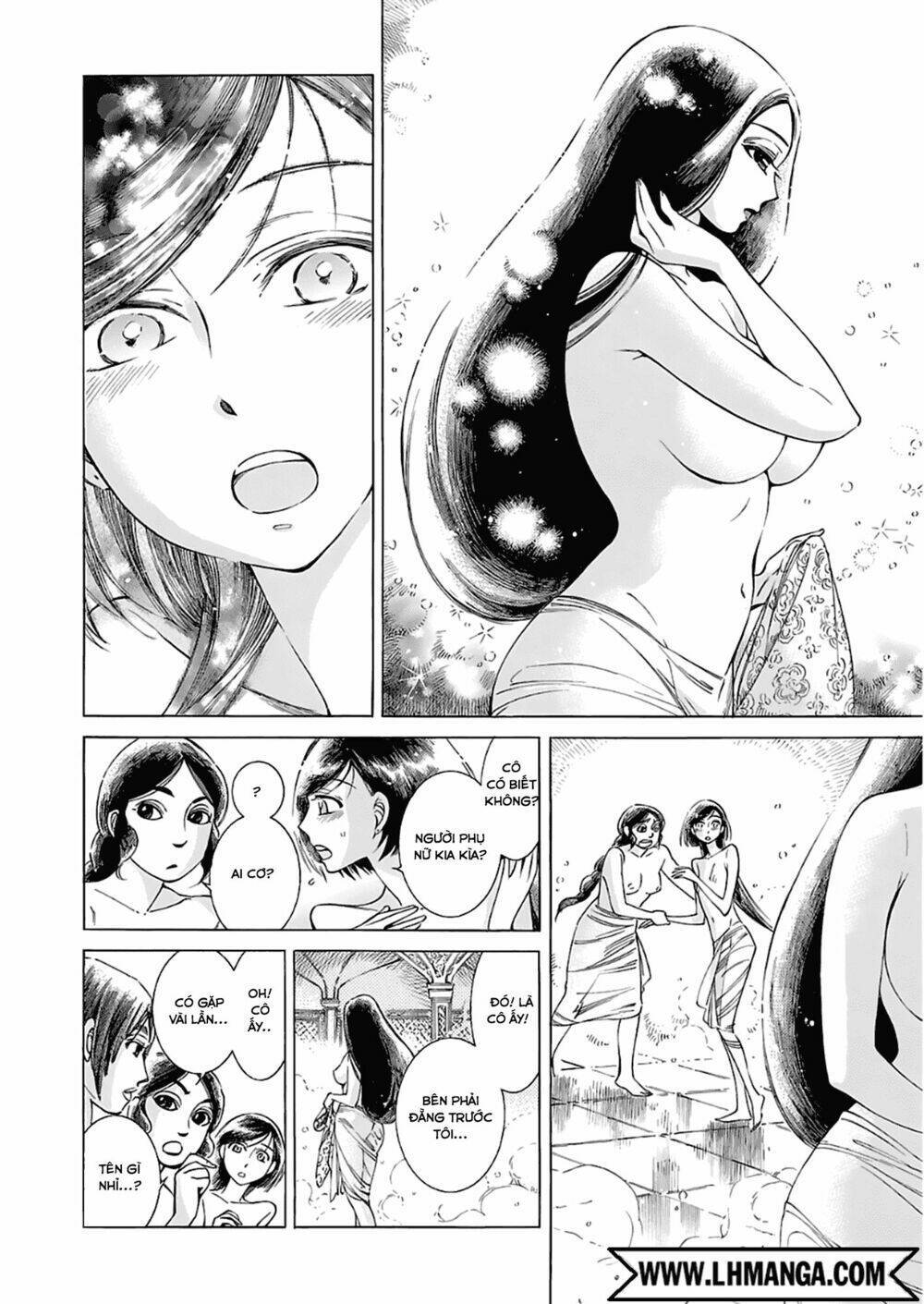 Cô Dâu Thảo Nguyên: Chapter 39
