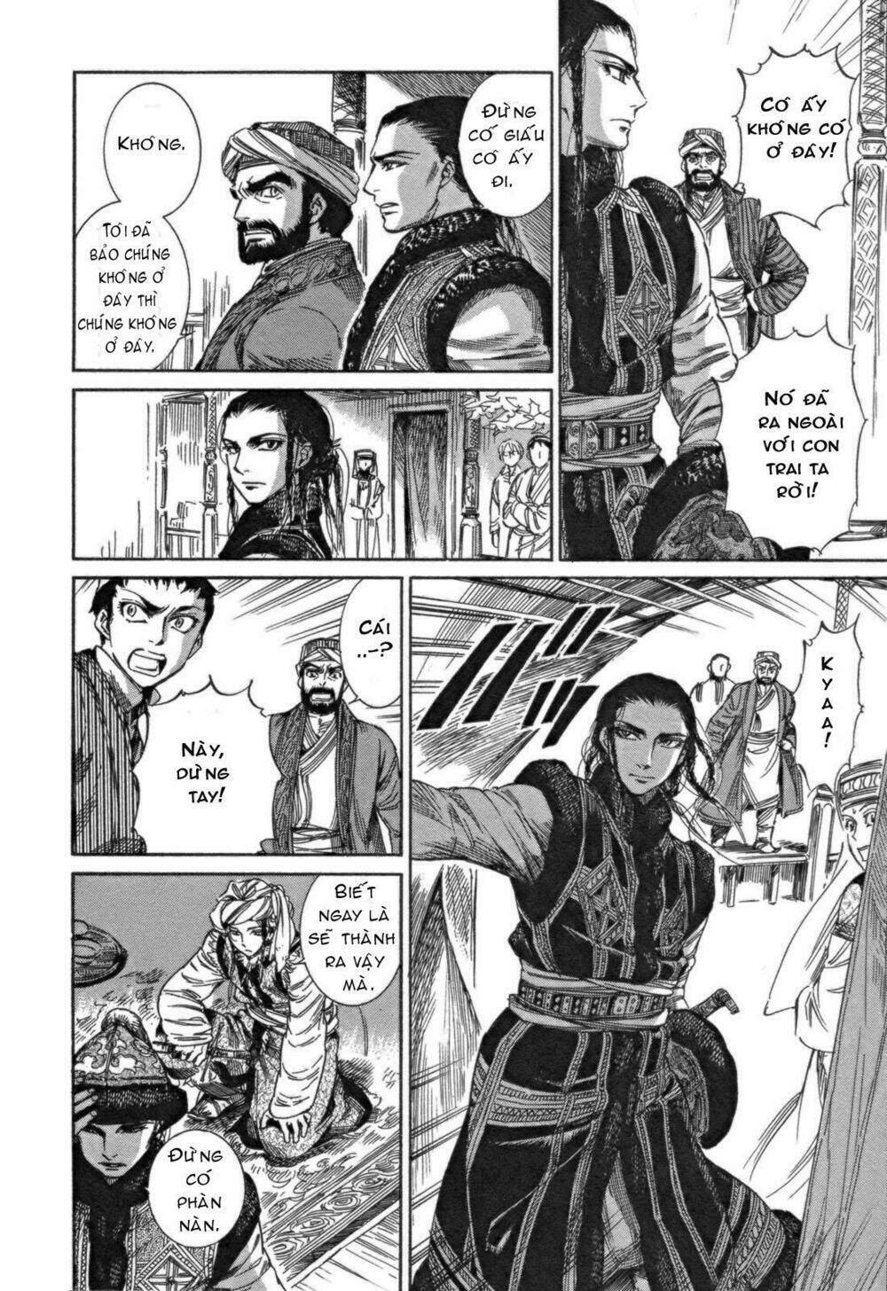 Cô Dâu Thảo Nguyên: Chapter 4