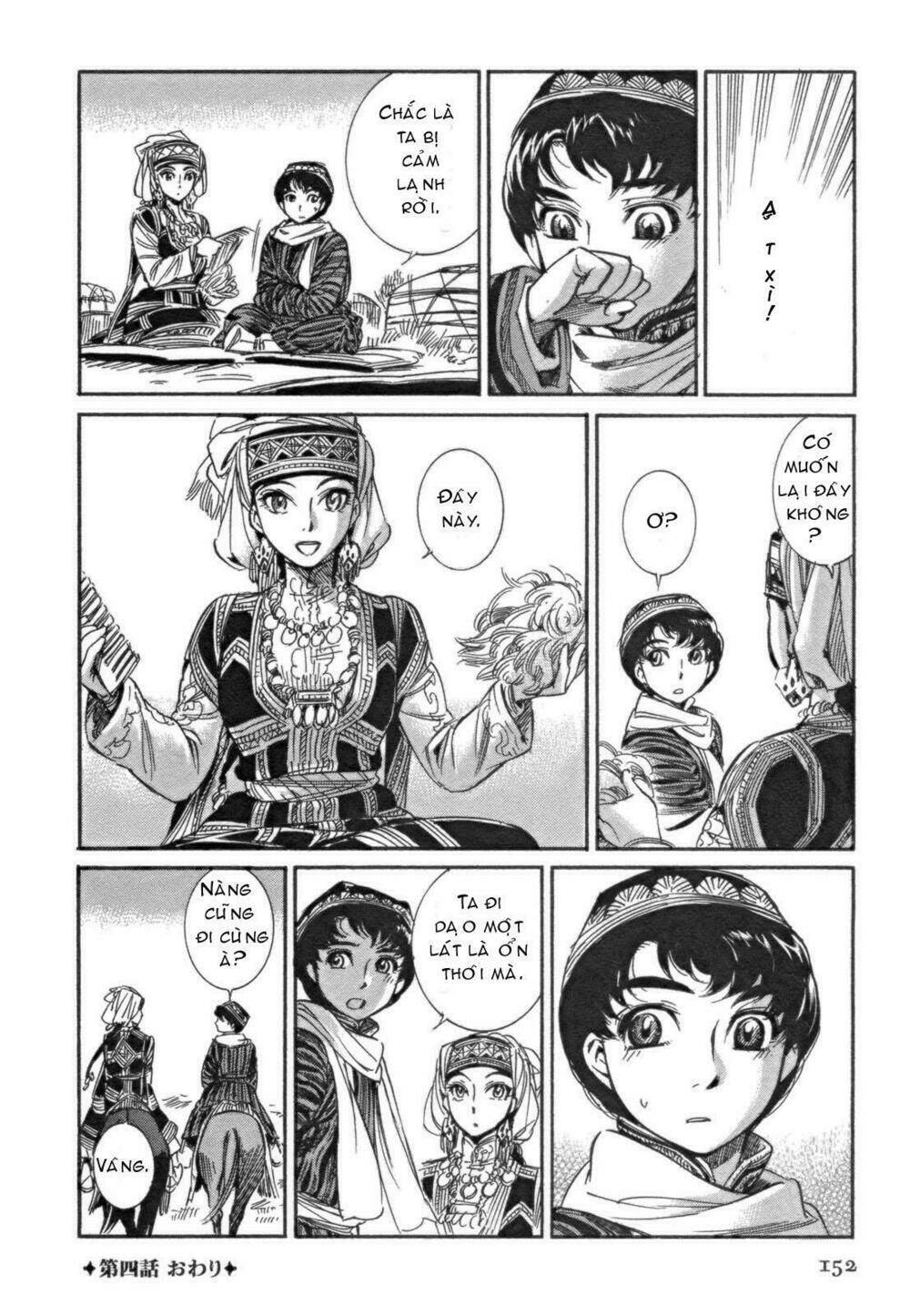 Cô Dâu Thảo Nguyên: Chapter 4