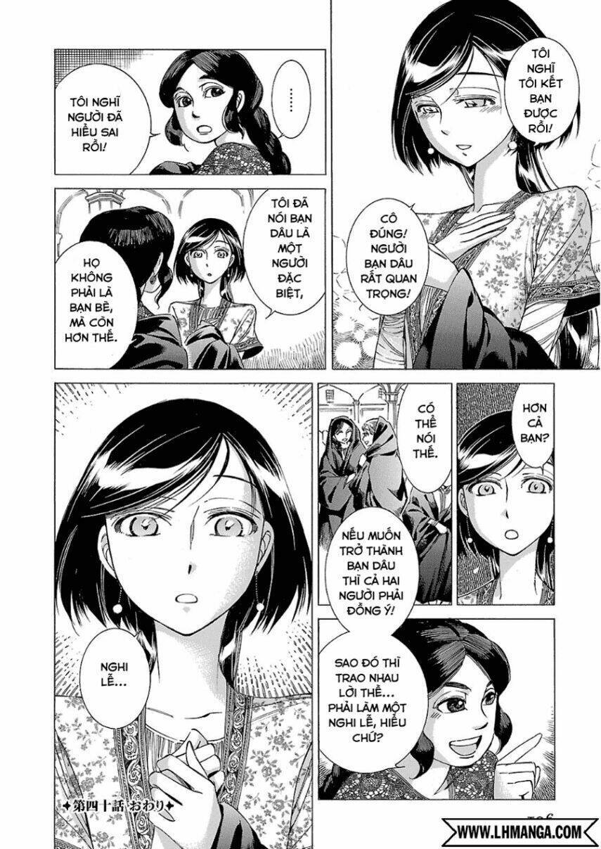 Cô Dâu Thảo Nguyên: Chapter 40