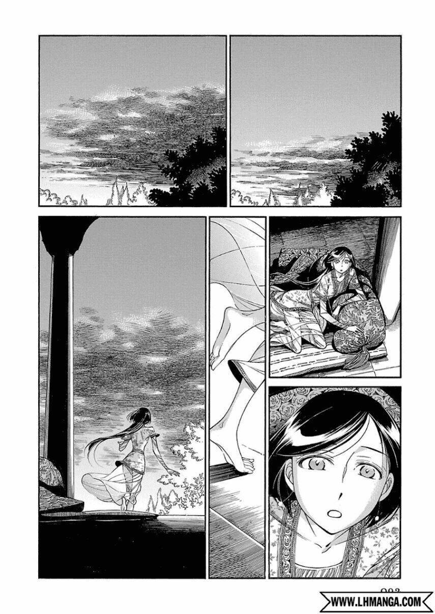 Cô Dâu Thảo Nguyên: Chapter 40