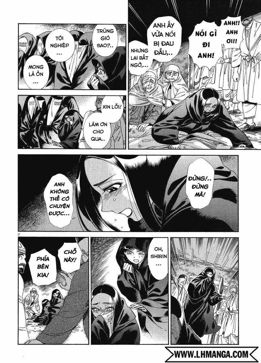 Cô Dâu Thảo Nguyên: Chapter 42