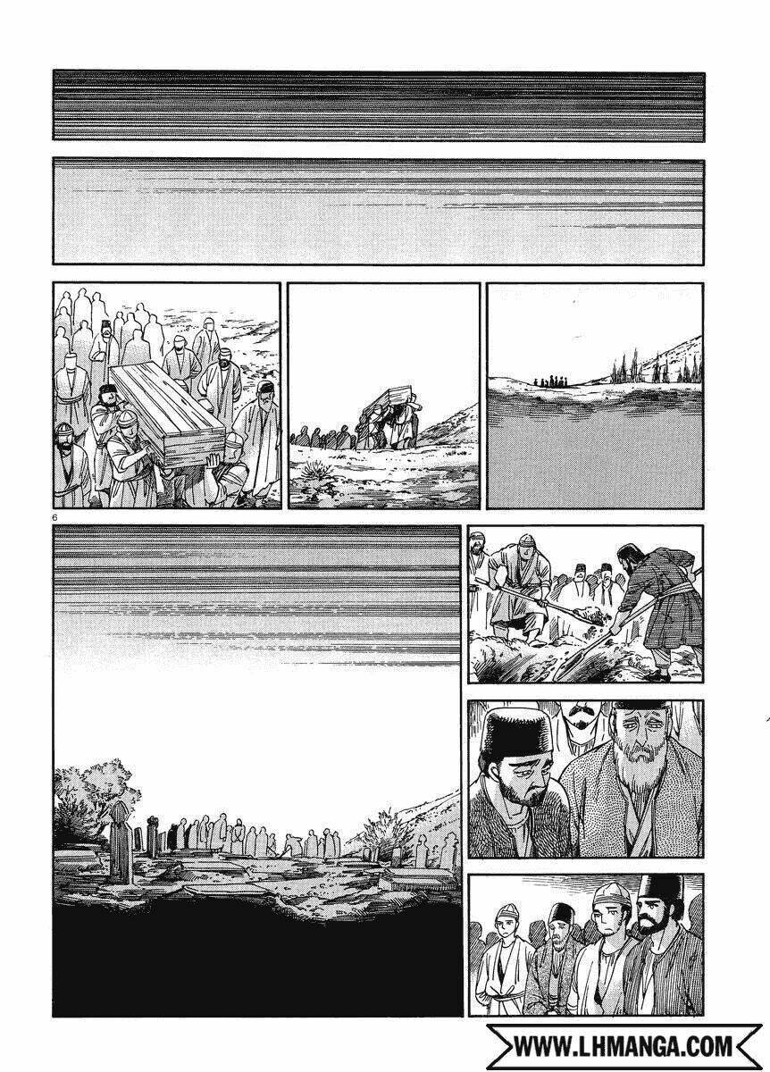 Cô Dâu Thảo Nguyên: Chapter 42
