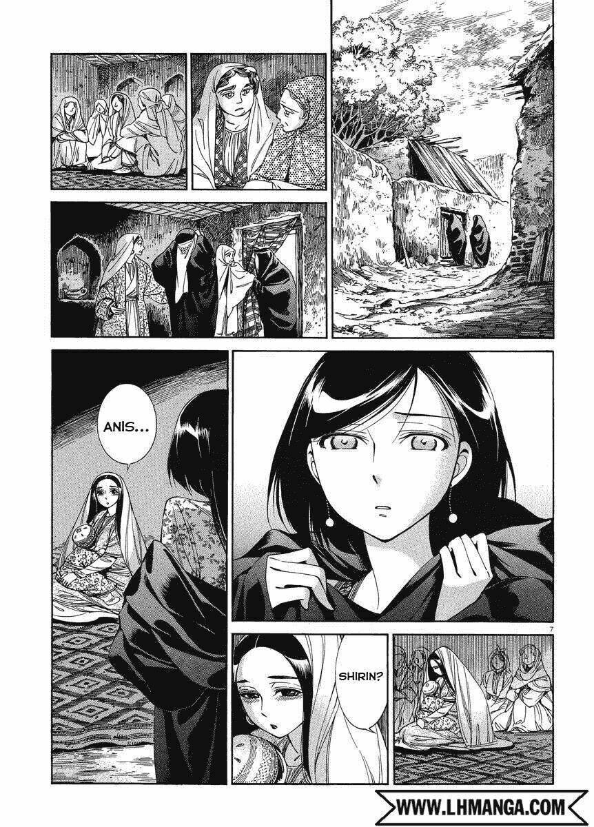 Cô Dâu Thảo Nguyên: Chapter 42