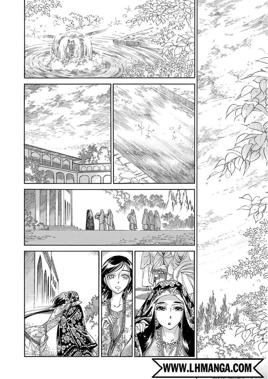 Cô Dâu Thảo Nguyên: Chapter 43