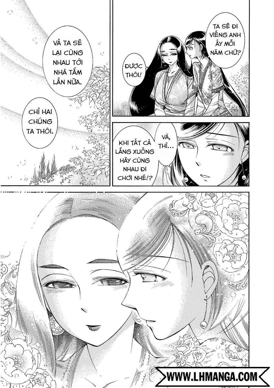 Cô Dâu Thảo Nguyên: Chapter 43