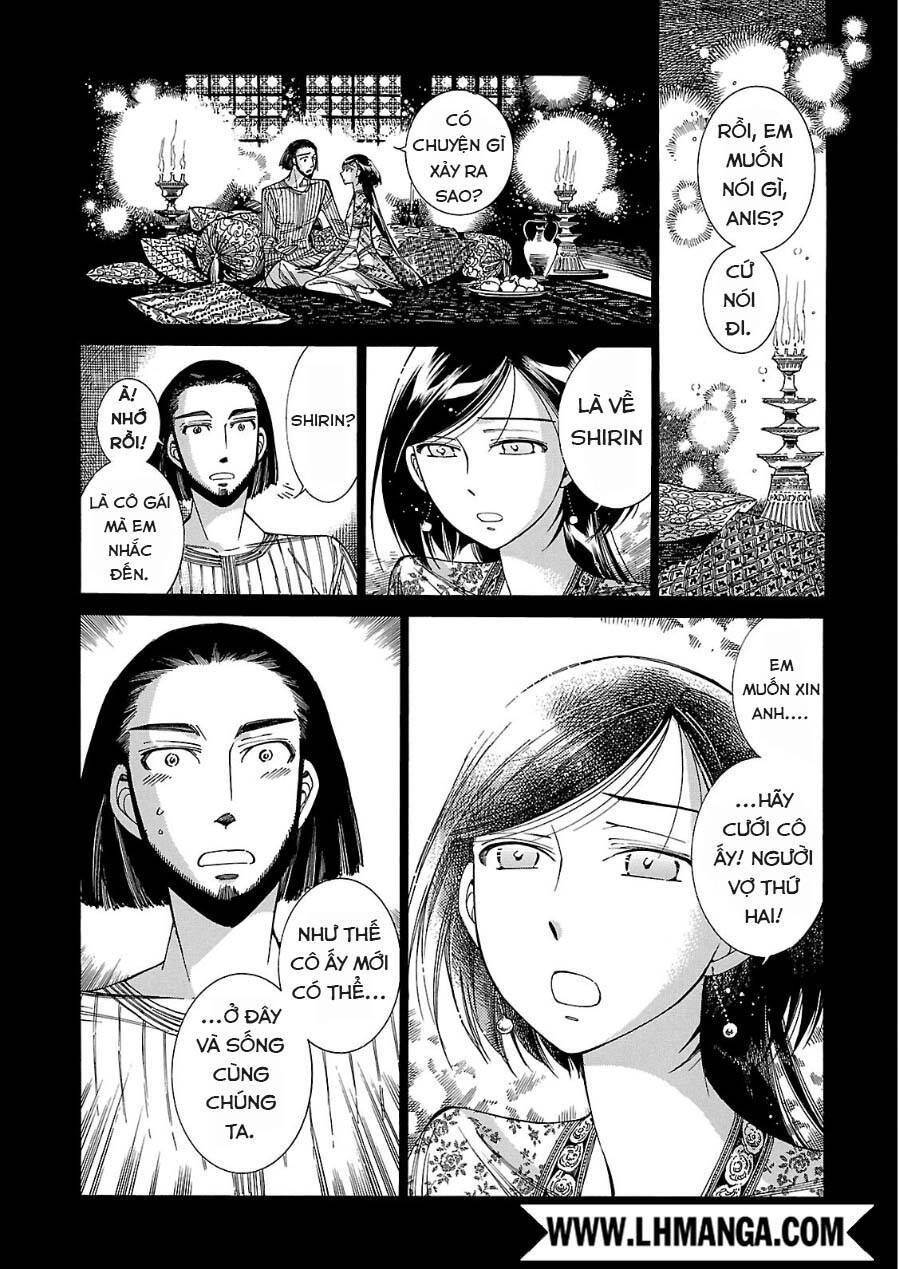 Cô Dâu Thảo Nguyên: Chapter 43