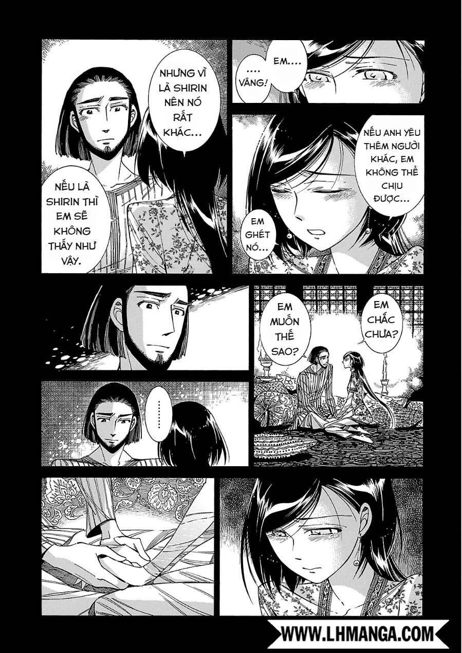 Cô Dâu Thảo Nguyên: Chapter 43
