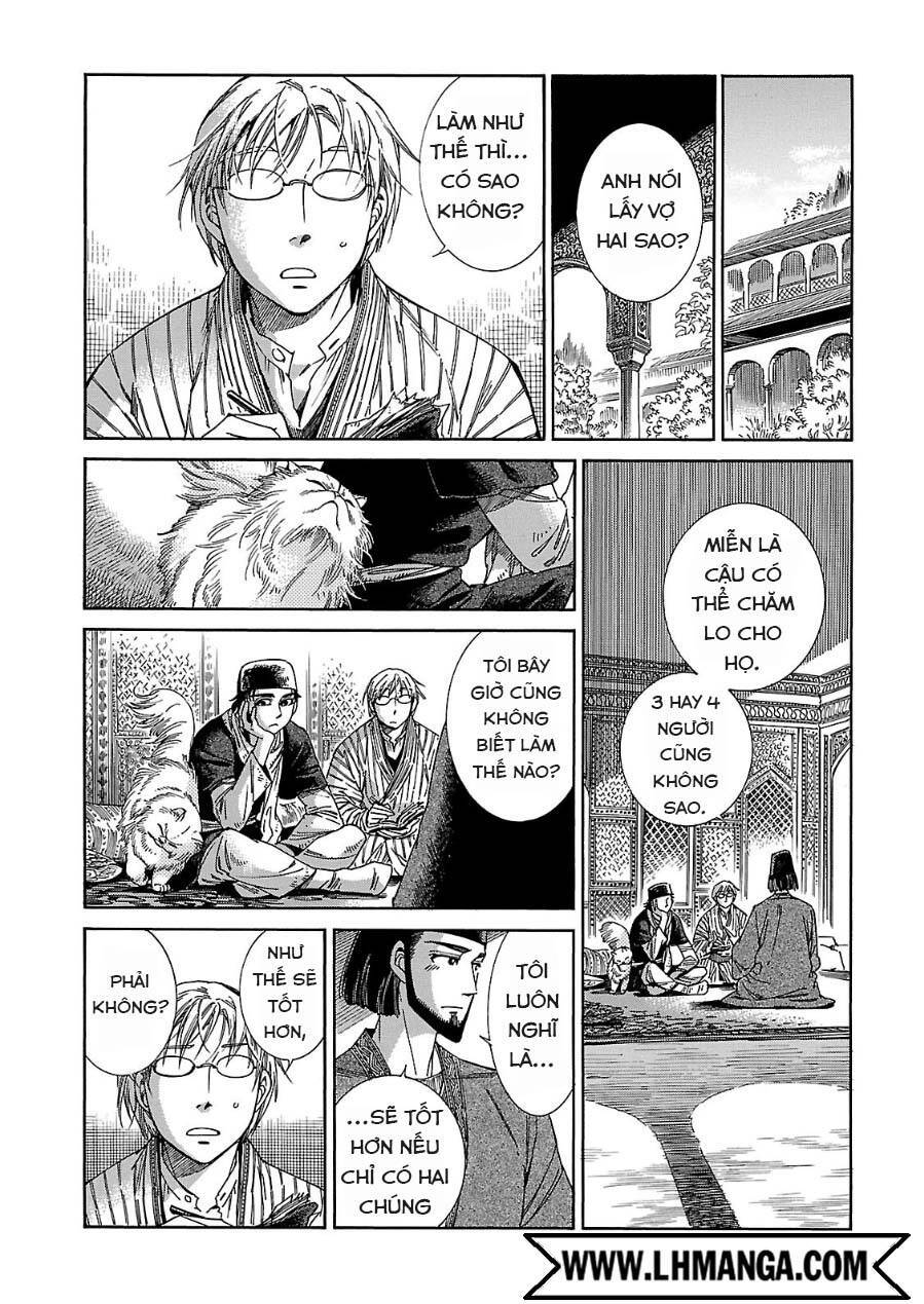 Cô Dâu Thảo Nguyên: Chapter 43