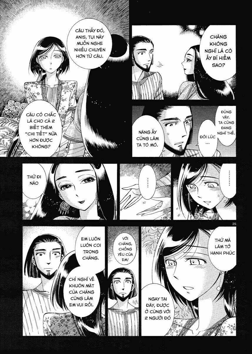 Cô Dâu Thảo Nguyên: Chapter 44