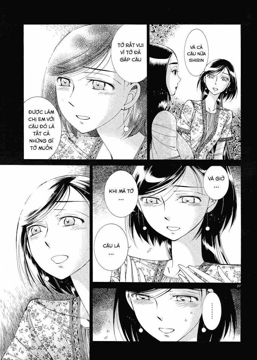 Cô Dâu Thảo Nguyên: Chapter 44