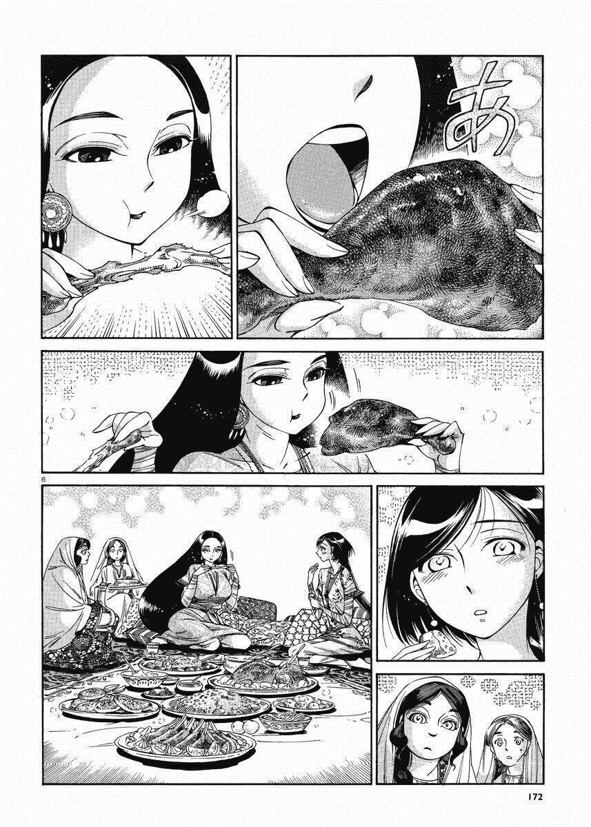 Cô Dâu Thảo Nguyên: Chapter 44