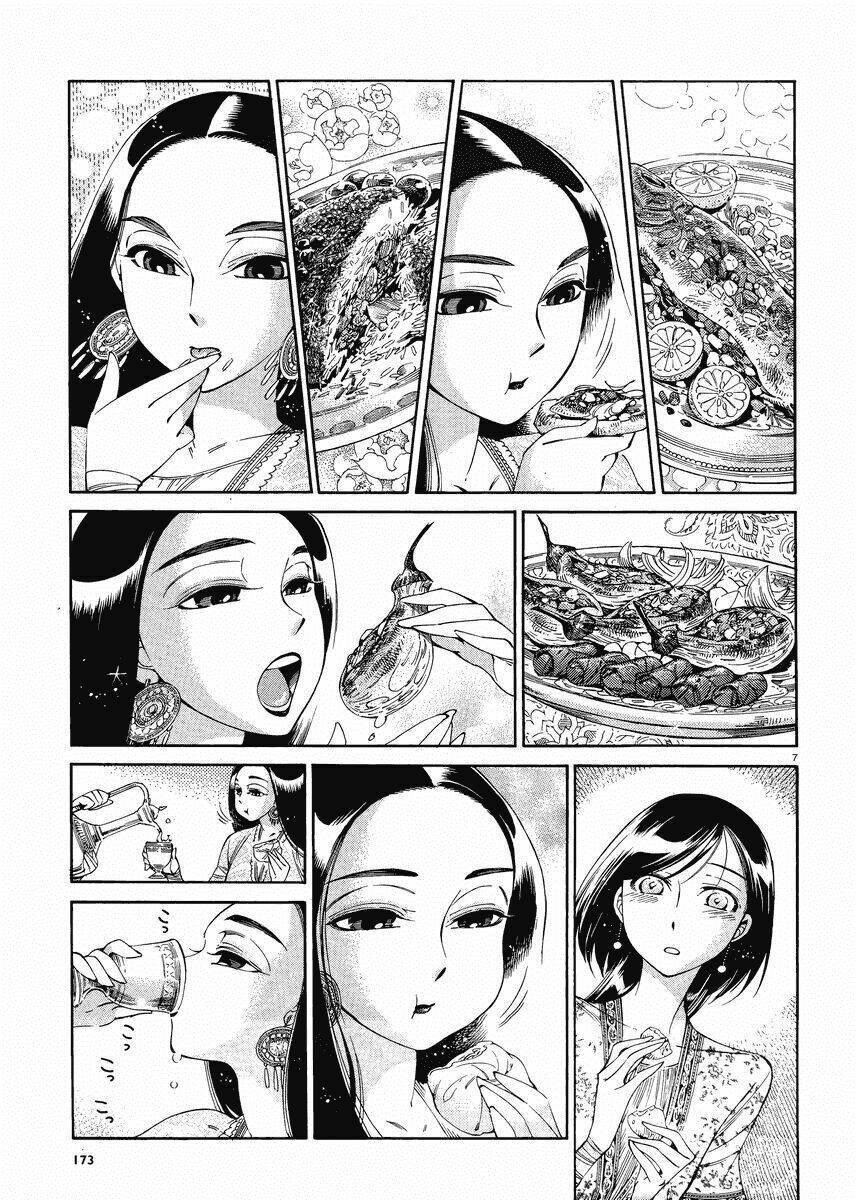 Cô Dâu Thảo Nguyên: Chapter 44