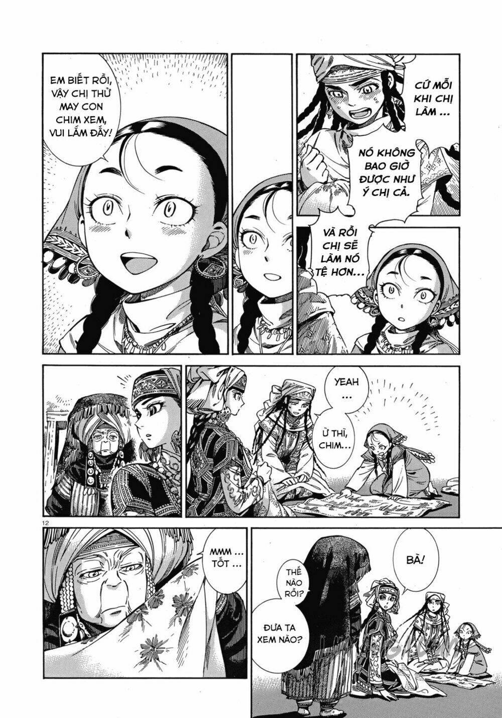 Cô Dâu Thảo Nguyên: Chapter 45