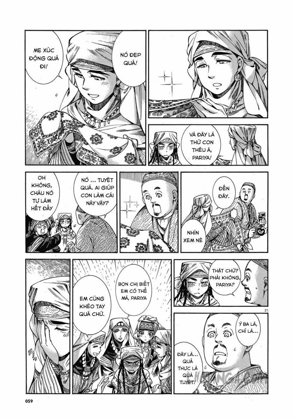 Cô Dâu Thảo Nguyên: Chapter 45