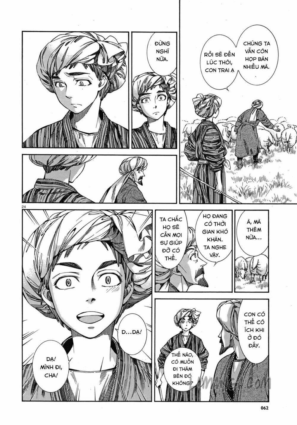 Cô Dâu Thảo Nguyên: Chapter 45