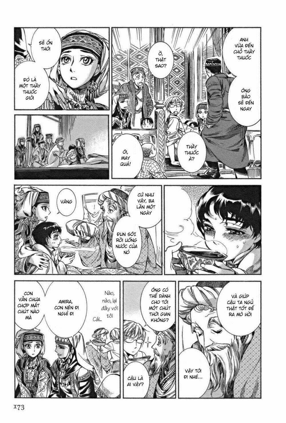 Cô Dâu Thảo Nguyên: Chapter 5