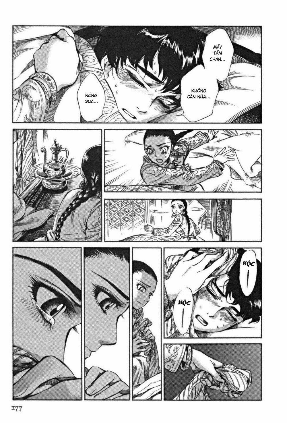Cô Dâu Thảo Nguyên: Chapter 5