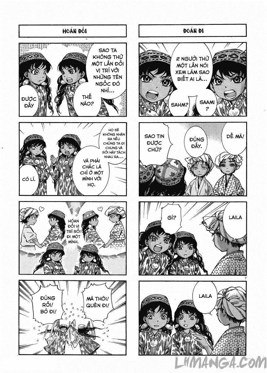 Cô Dâu Thảo Nguyên: Chapter 52.5
