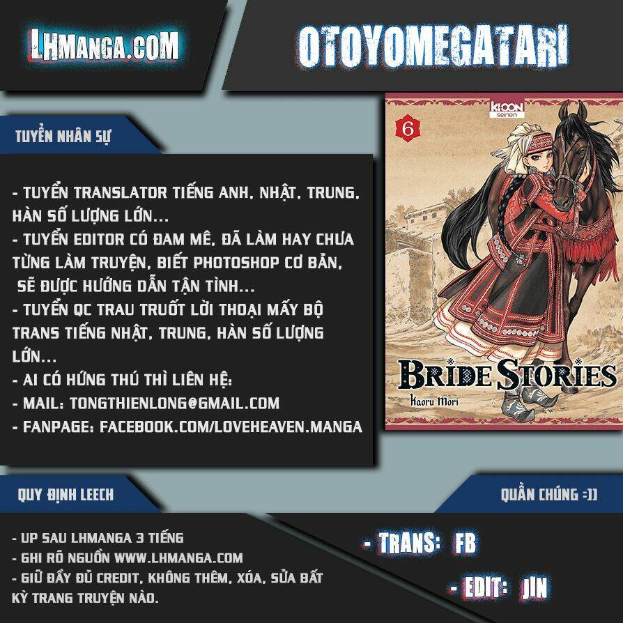 Cô Dâu Thảo Nguyên: Chapter 52.5