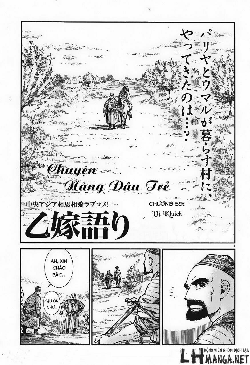 Cô Dâu Thảo Nguyên: Chapter 59