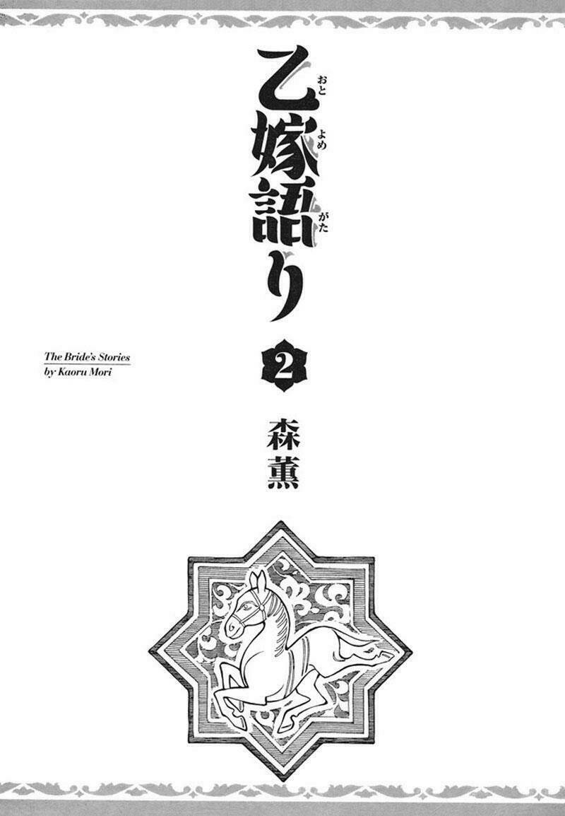 Cô Dâu Thảo Nguyên: Chapter 6