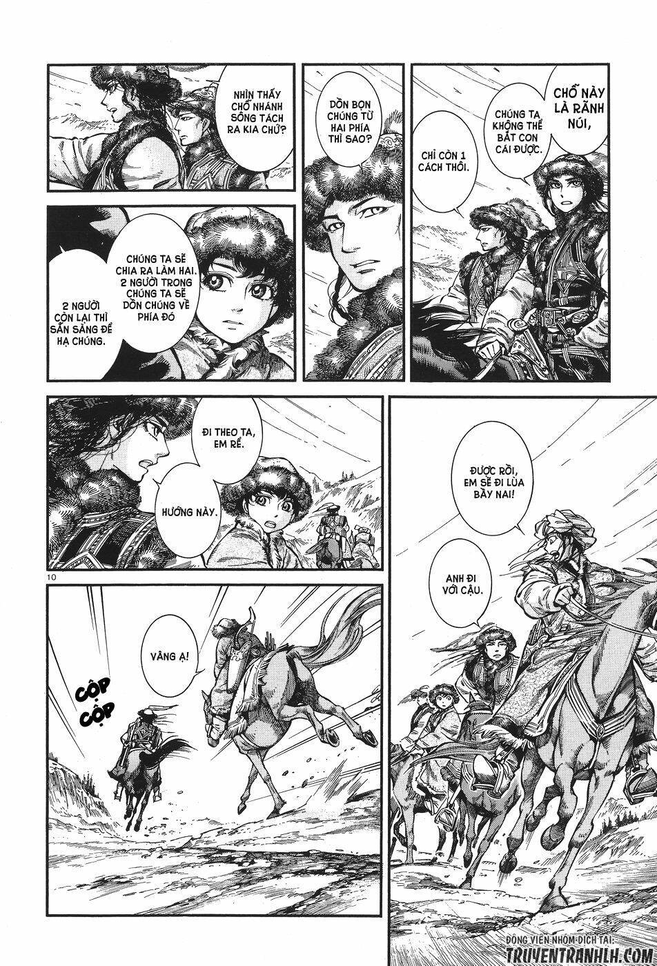 Cô Dâu Thảo Nguyên: Chapter 62