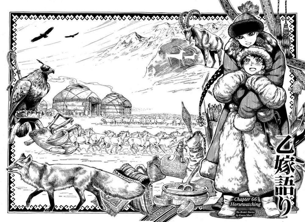 Cô Dâu Thảo Nguyên: Chapter 66