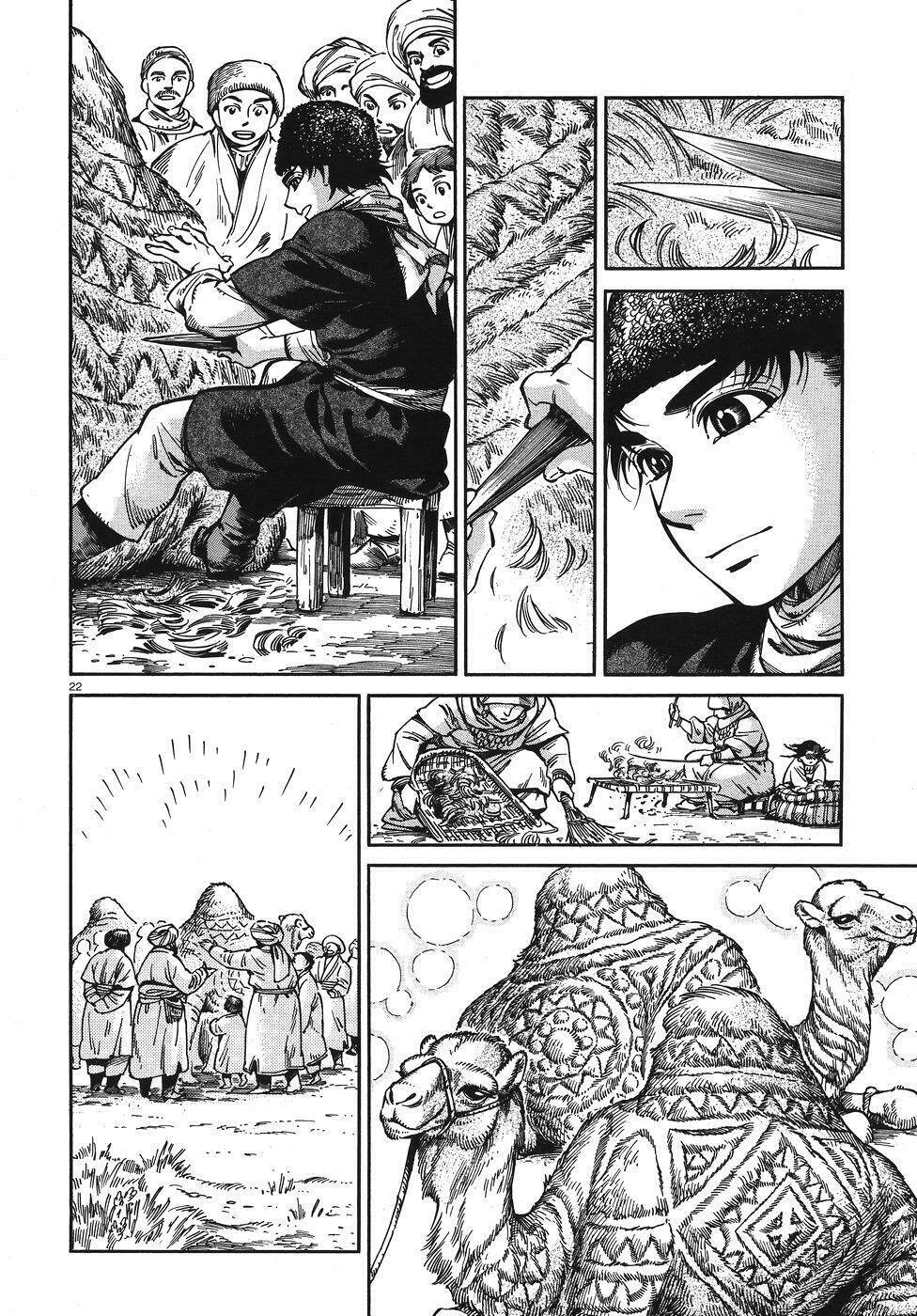 Cô Dâu Thảo Nguyên: Chapter 67
