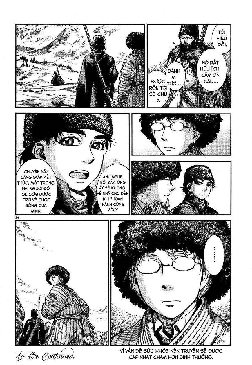 Cô Dâu Thảo Nguyên: Chapter 68